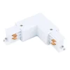 8227 CTLS POWER L CONNECTOR RIGHT WHITE (L-R) (8227) - Nowodvorski