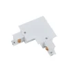 8230 CTLS RECESSED POWER L CONNECTOR RIGHT WHITE (L-R) (8230) - Nowodvorski