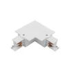 8684 CTLS RECESSED POWER L CONNECTOR LEFT WHITE (L-L) (8684) - Nowodvorski