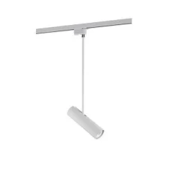 9245 Oprawa oświetleniowa PROFILE EYE SUPER WHITE C (9245) - Nowodvorski