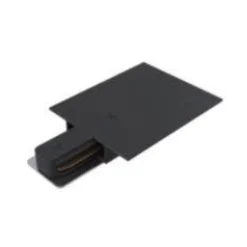 Akcesoria do szynoprzewodu Maytoni Technical (TRA002B-11B) - Maytoni