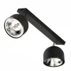 ALTEA BLACK LAMPA SUFITOWA 2 PŁ + ŻARÓWKI (6518) - TK Lighting