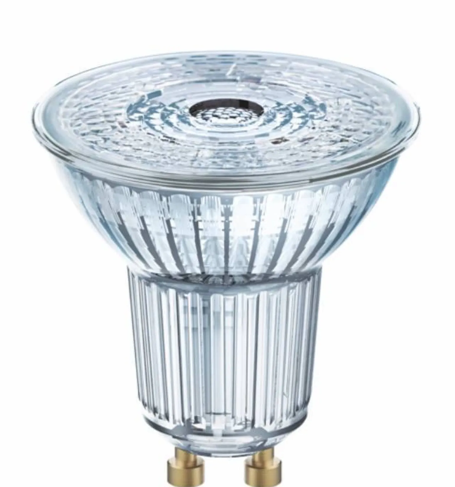 Żarówka LED GU10 4000K 6.7W (898109) - Loonari