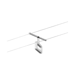 Corduo System linkowy DC Frame 4,8W Chr mat /Chrom 230V/12V DC twszt 3000K (PL94482) - Paulmann