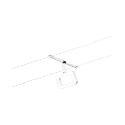 Corduo System linkowy DC Frame 4,8W Bi-mat /Chrom 230V/12V DC twszt 3000K (PL94484) - Paulmann