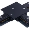 Łącznik czarny PROFILE RECESSED T-CONNECTOR BLACK (8835) - Nowodvorski