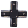 Łącznik czarny PROFILE X-CONNECTOR BLACK (9188) - Nowodvorski