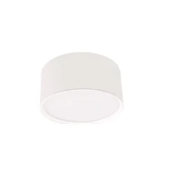 Kendal oprawa natynkowa biala z podwyższonym IP54 (LP-6331/1C IP54 WH) - Light Prestige