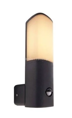 Kinkiet BEACON MOTION - antracyt (D731016)