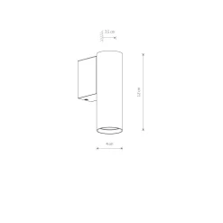 Kinkiet FOURTY WALL S (10888) - Nowodvorski
