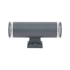 Kinkiet ROCK PRO (10688) - Nowodvorski