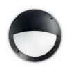 Kinkiet zewnętrzny LUCIA-2 AP1 kol. czarny (096698) Ideal Lux