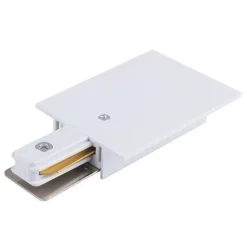 Końcówka zasilająca biała PROFILE RECESSED POWER END CAP WHITE (8972) - Nowodvorski