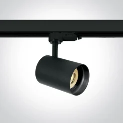 KOPSEIKA oprawa magnetic track czarny (65105NT/B/B) - One Light