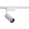 Lampa do sys. Szynowego PROFILE IRIS LED BIAŁY (9006) - Nowodvorski