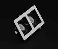 Lampa do wbudowania Algol II (D110004)