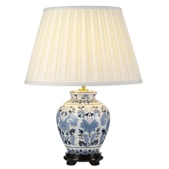 Lampa stołowa Linyi (DL-LINYI-TL) - Elstead Lighting