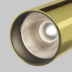 Lampa sufitowa FOCUS LED (C055CL-L12W3K-W-BS) - Maytoni