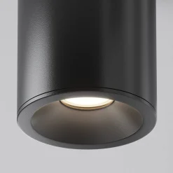 Lampa sufitowa Zoom (C029CL-01B) - Maytoni