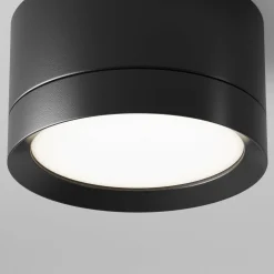 Lampa sufitowa (C086CL-GX53-SRD-B) - Maytoni