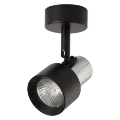 Lampa sufitowa Cino Spot 1 czarna (ML9945) - Milagro