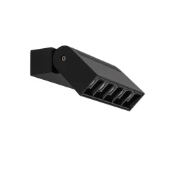 Lampa sufitowa FOCUS MINI LED (10068) - Nowodvorski