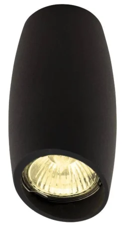 Lampa sufitowa LOVE (C0159) - Maxlight