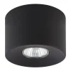 Lampa sufitowa ORION czarna (3236) - TK Lighting