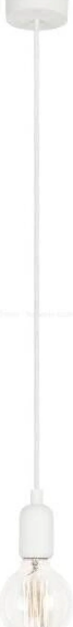 Lampa wisząca SILICONE WHITE (6403) Nowodvorski - żyrandol