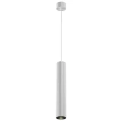 Lampa wisząca Calipso (P106PL-01-GU10-W) - Maytoni