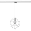 Lampa wisząca na szynie GASPARE biała E27 (MYL.00358) - Make Your Light