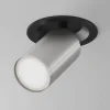Lampa wpuszczana FOCUS S (C048CL-U-1BS) - Maytoni