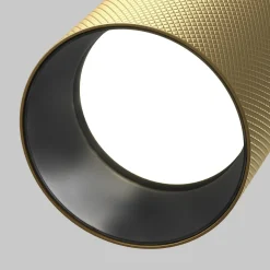 Lampa wpuszczana Artisan (C081CL-01-GU10-MG) - Maytoni