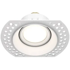 Lampa wpuszczana Dot (DL042-01-RD-W) - Maytoni