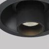 Lampa wpuszczana Focus T (C140RS-L300-7W3K-B) - Maytoni
