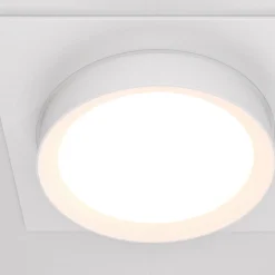 Lampa wpuszczana Hoop (DL086-GX53-SQ-W) - Maytoni
