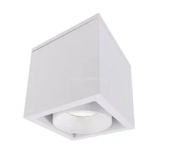 Lampa zewnętrzna Ceti kol. biały (D348045)