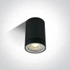LIDO lampa sufitowa czarny (67130C/B) - One Light