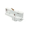 LINK Biały (LINK_TRACK_ADAPTOR_DALI_WH) - Ideal Lux