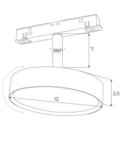 MAXLIGHT M0014N REFLEKTOR MAGNETYCZNY SYSTEM ON/OFF 11,5W 855LM 3000K