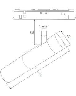 MAXLIGHT M0011Z REFLEKTOR MAGNETYCZNY SYSTEM ZIGBEE 8W 578LM 2700/5000K