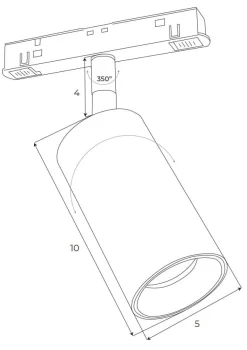 MAXLIGHT M0031Z REFLEKTOR MAGNETYCZNY BIAŁY SYSTEM ZIGBEE 12W 664LM 2700/5000K