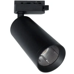 MICA BLACK track light 1xGU10 (ML5712) - Milagro