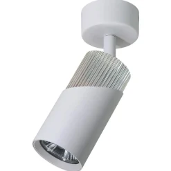 NEO WHITE CHROME SPOT 1xGU10 (ML0287) - Milagro