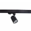 Oprawa do systemu szynowego Exo track 3 line (AZ3199)