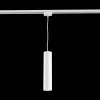 Oprawa do systemu 1F Track Lighting (TR008-1-GU10-W) - Maytoni