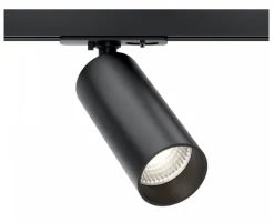 Oprawa do systemu szynowego Focus LED (TR021-1-12B4K-W-D-B) - Maytoni