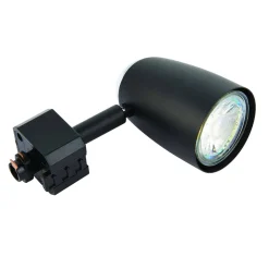 Oprawa do systemu szynowego Monte track head 6W (71899) - Saxby