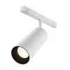 Oprawa do systemu szynowego Focus LED (TR032-4-20W3K-S-DS-W) - Maytoni