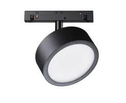 Oprawa do systemu szynowego Rado (TR040-2-18W4K) - Maytoni